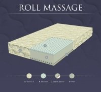  Dreamline Roll Massage Season BIG - 2 (,  2)